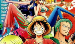 海贼王动漫,梦想与冒险的海洋传奇